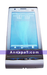 Мобильный телефон c5000 Sony Ericsson цена 95$ +чехол