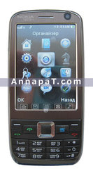 Сотовый телефон китайский nokia  E72++ TV 2sim купить за 87$