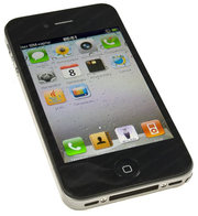 Лучшая копия Iphone 4g w88 Wi-Fi Opera. Китайский айфон на две симки. 