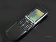 Nokia 8820 2sim