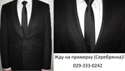 Элитный мужской костюм ZARA Man для свадьбы/выпускного! ТОЛЬКО 395 тыс