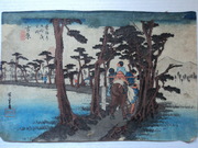 Старинная японская гравюра Хиросиге 1831-1834-е г.