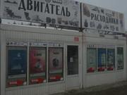 Продается Павильон 16 м2 (2*8 м) на авторынке малиновка