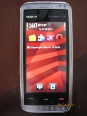 Nokia 5530 xm продам