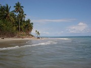Земля в Доминиканской Республике