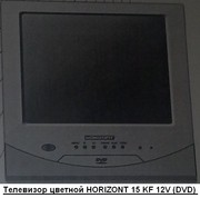 Телевизор цветной   HORIZONT 15 KF 12 V (DVD)
