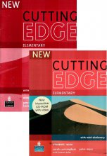 New Cutting Edge. Elementary. Workbook+Students book+Dictionary 