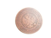монета медная 3 копейки 1899г