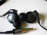 Наушники Sony MDR-EX700