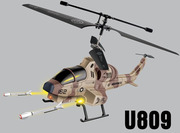Радиоуправляемый вертолет U809