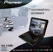 Портативный DVD-плеер Pioneer экран 12