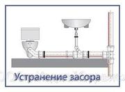 прочистка и промывка канализации