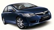 Автозапчасти б/у на Honda Civic 4d 06-2011 г.в.