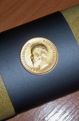 Монета царская, 1904г, 10 руб