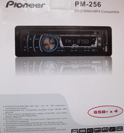 	 Автомагнитола Pioneer PM-256 DVD , MP4 , MP3, USB, SD/MMC