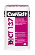 Купить Ceresit CT 137 со склада в Минске у компании Стромикс-М