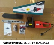 ЭЛЕКТРОПИЛА Matrix EK 2000-400-1 (2.4 кВт)