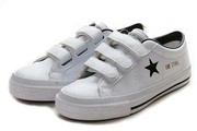 Продам кроссовки Converse