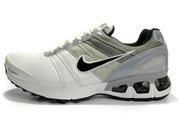 НОВЫЕ кросссовки Nike Air Max Turbulence+14 ОРИГИНАЛ