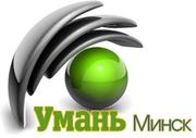 Монтаж подключение электрического кабеля в Минске,  Цены