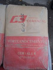 Цемент М 500 Д-0 (без добавок) в заводских мешках.Доставка.Грузчики.