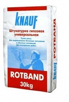 Ротбанд (Rotband-Knauf, Латвия) гипсовая штукатурка.Недорого.