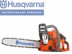 Универсальная бензиновая цепная пила (бензопила) Husqvarna H-142