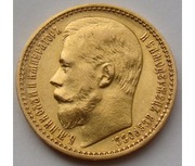 Куплю золотые монеты: Российской Империи,  РП,  Польши и т.д. и СЕРЕБРО.