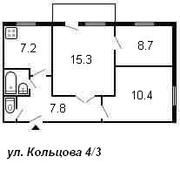 Продаю 3-х комнатную уютную,  тёплую,  светлую квартиру в Зелёном луге