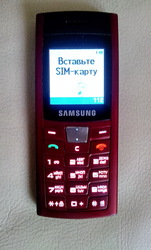 Продам моб. телефон Samsung C-170 Б/у 