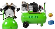 Компрессор ECO AE-502 (2, 2кВт,  50л,  2 цилиндра)