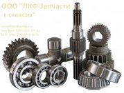 Продаю запчасти к станкам 1К62