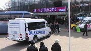 туристический автобус Мерседес-Бенц Спринтер 18 мест люкс