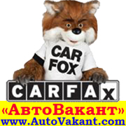 Карфакс - срочная проверка автомобиля  по базе Carfax и Autochek.