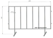 Переносное металлическое ограждение