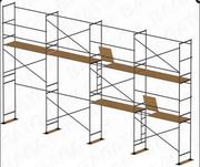 Леса строительные 