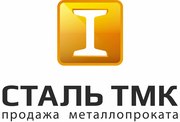 Продажа металлопроката в Минске оптом