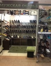 Готовый бизнес- розничная торговля мужской обуви!!!
