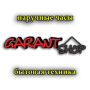 Интернет-магазин garant-shop.by