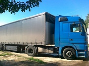 Междунарожные грузовые перевозки