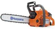 Бензопила,  пила цепная Husqvarna 142E