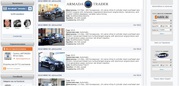 Автомобили из США – Armada Trader