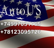 AutoUs - автомобили и спецтехника из Америки