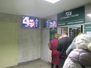 Разместим вашу рекламу на телевизионных экранах в Минске