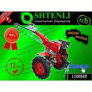Мотоблок SHTENLI 1100 HP