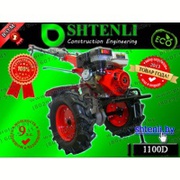  Мотоблок SHTENLI 1100 9л.с