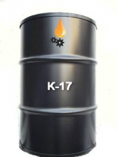 Консервационное масло К-17 (собственного производства)