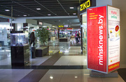 Бизнес по размещению рекламы в торговых центрах Минска