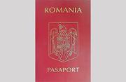 Румынский паспорт-окно в ЕС