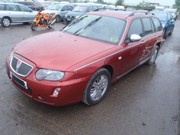 Машинокомплект Rover 75 2.0